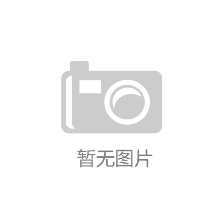 450㎡别墅：现代与自然完美交融的设计案例